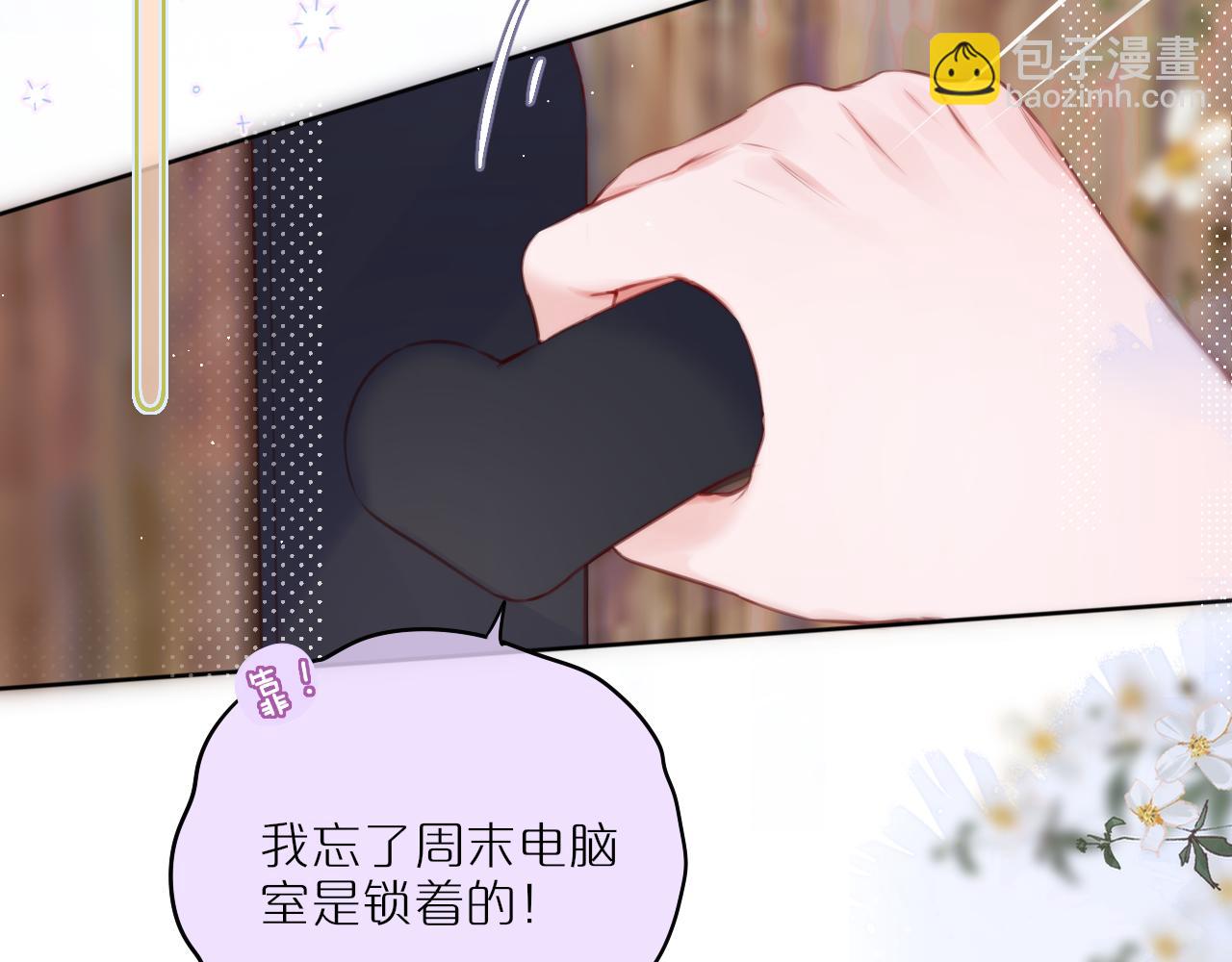 第34话 听恩人的(1/3)-第40话