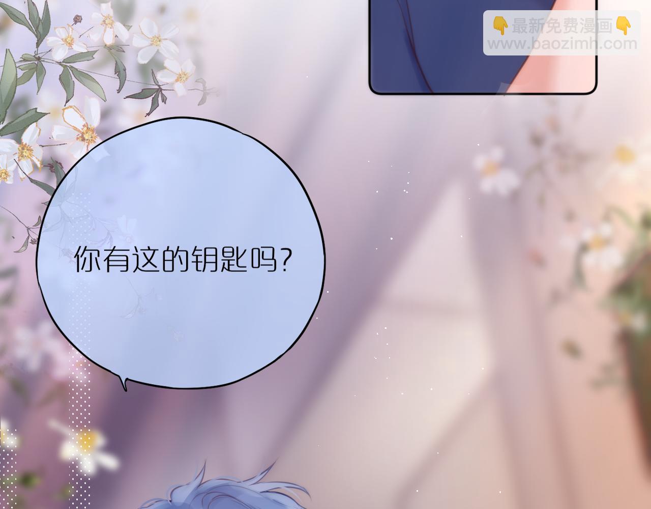 第34话 听恩人的(1/3)-第40话