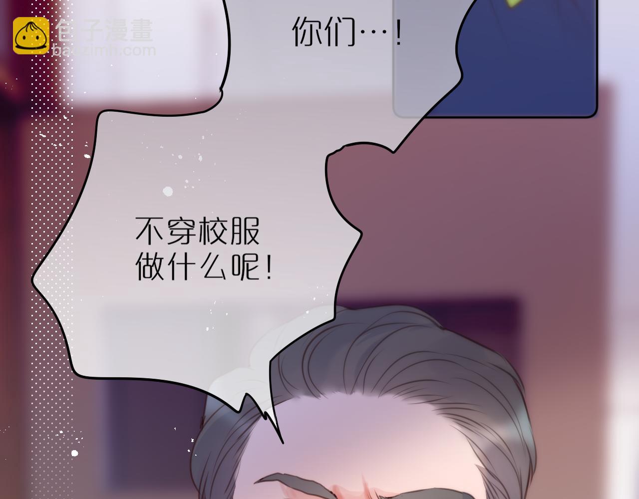 第34话 听恩人的(1/3)-第40话