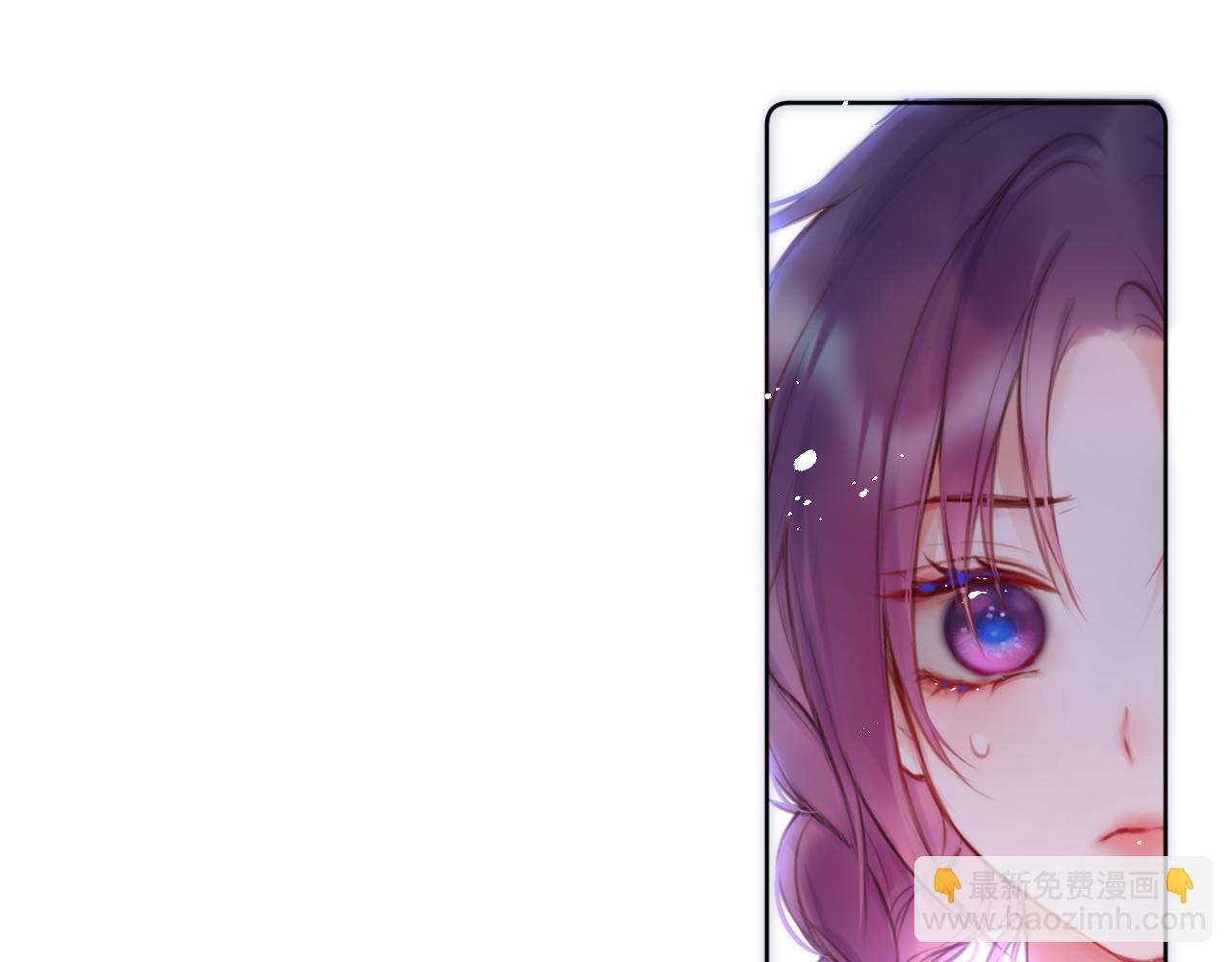 第34话 听恩人的(1/3)-第40话