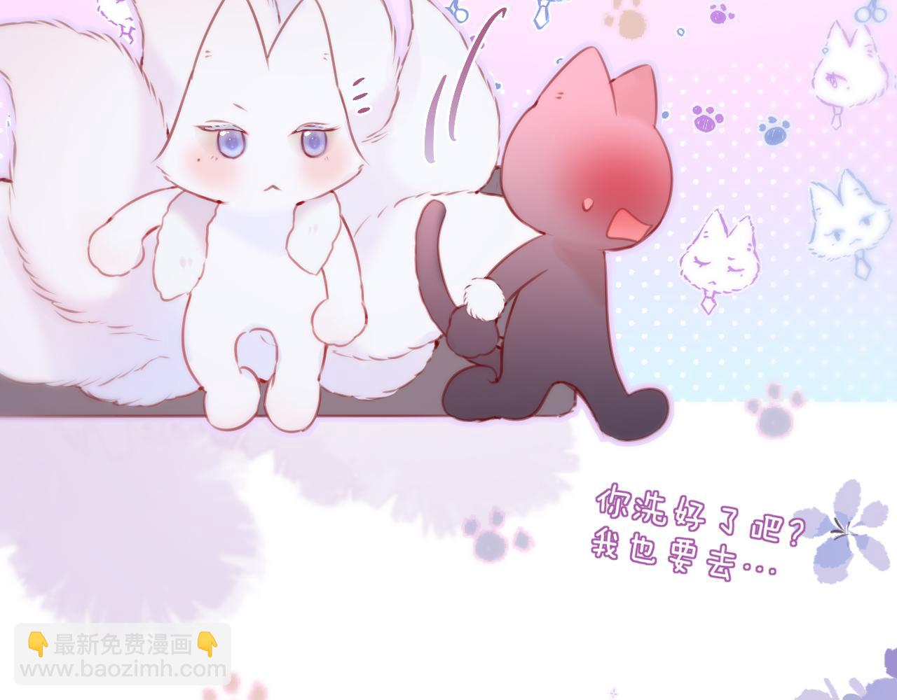 第36话 诱惑(1/2)-第42话