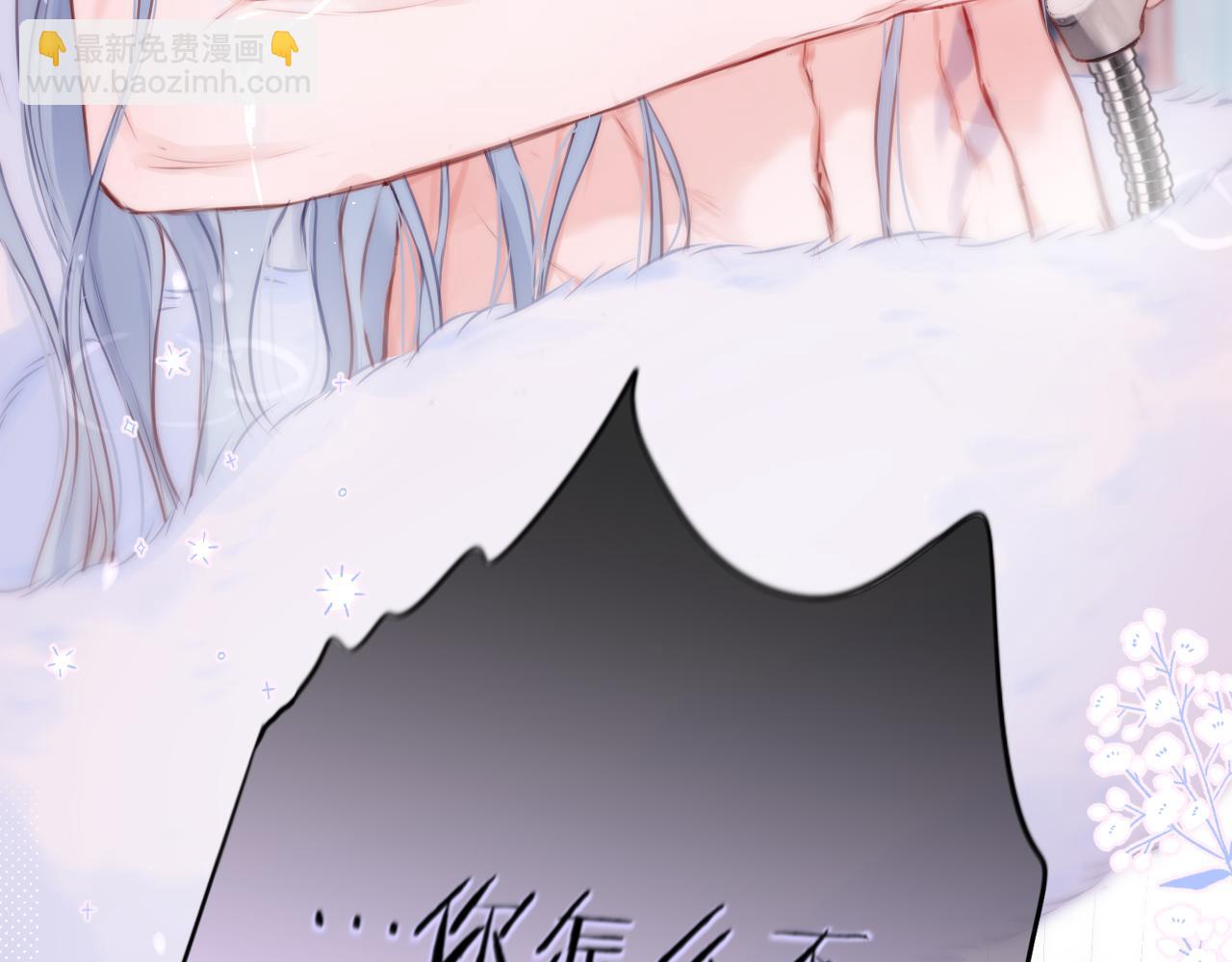 第36话 诱惑(1/2)-第42话
