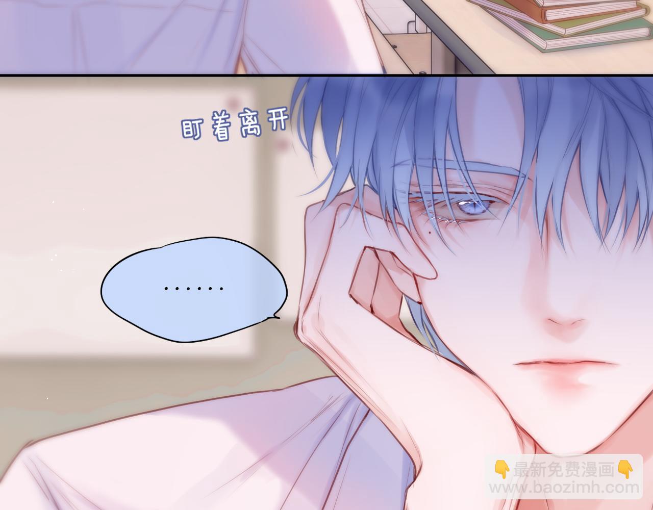 第38话 帅的太危险(1/3)-第44话