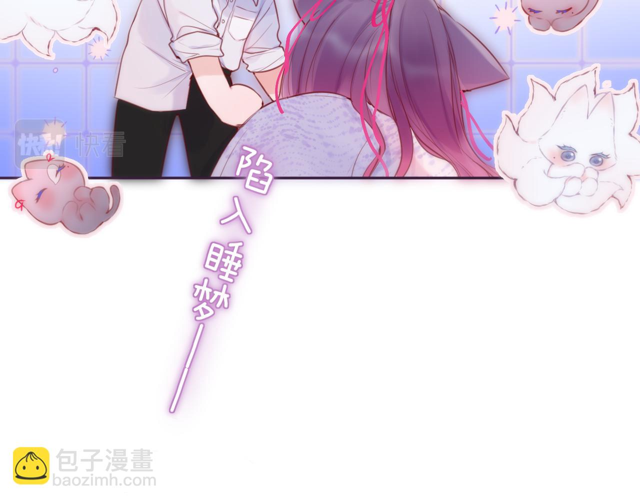 第42话 呢喃(1/3)-第48话