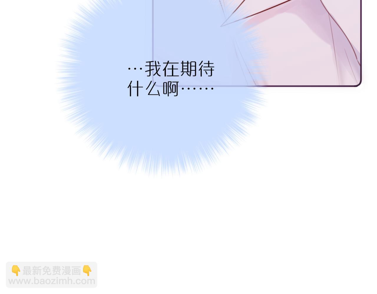第42话 呢喃(1/3)-第48话
