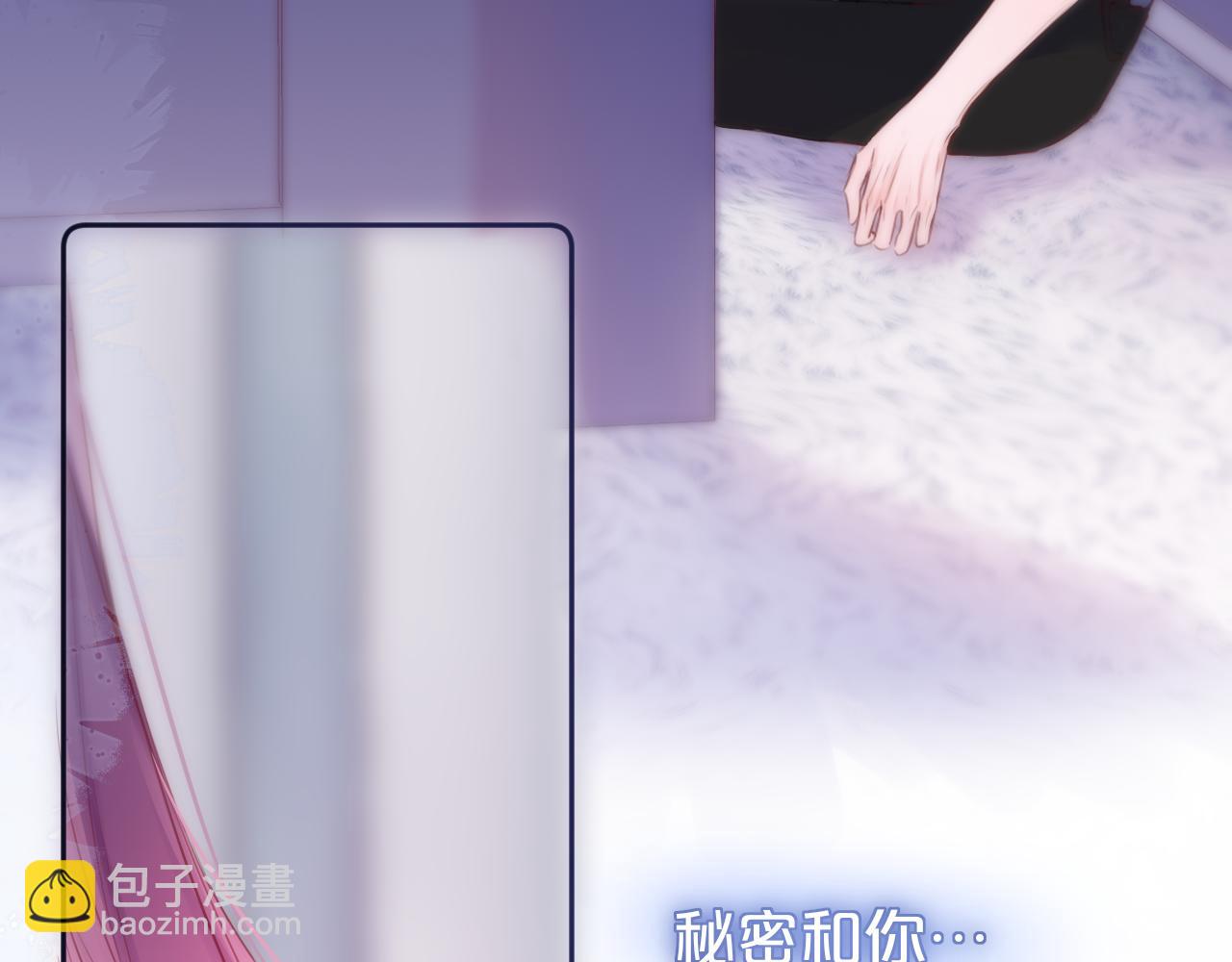 第42话 呢喃(1/3)-第48话