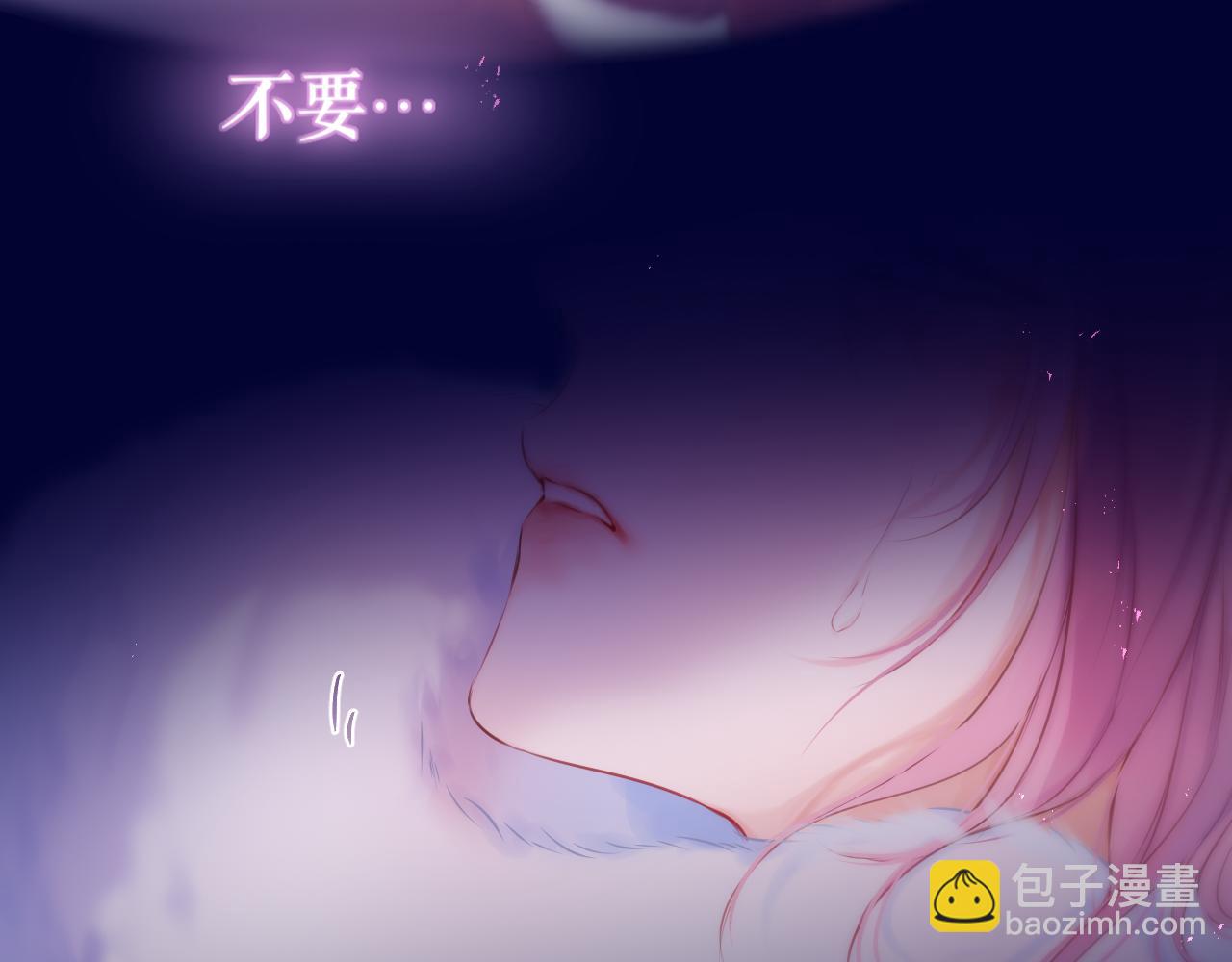 第42话 呢喃(1/3)-第48话