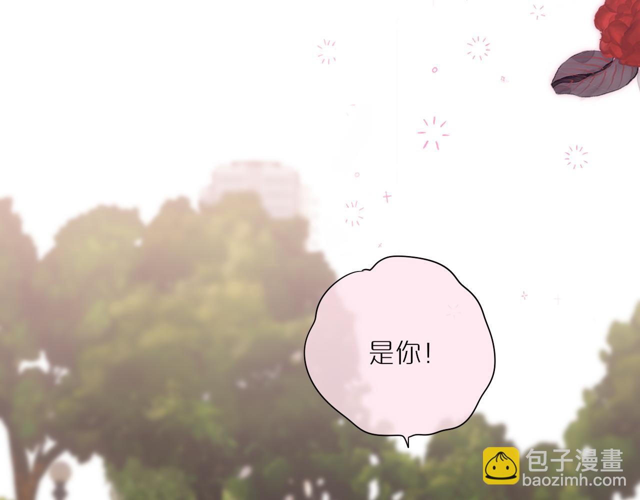 第43话 狐狸哥哥(1/2)-第50话