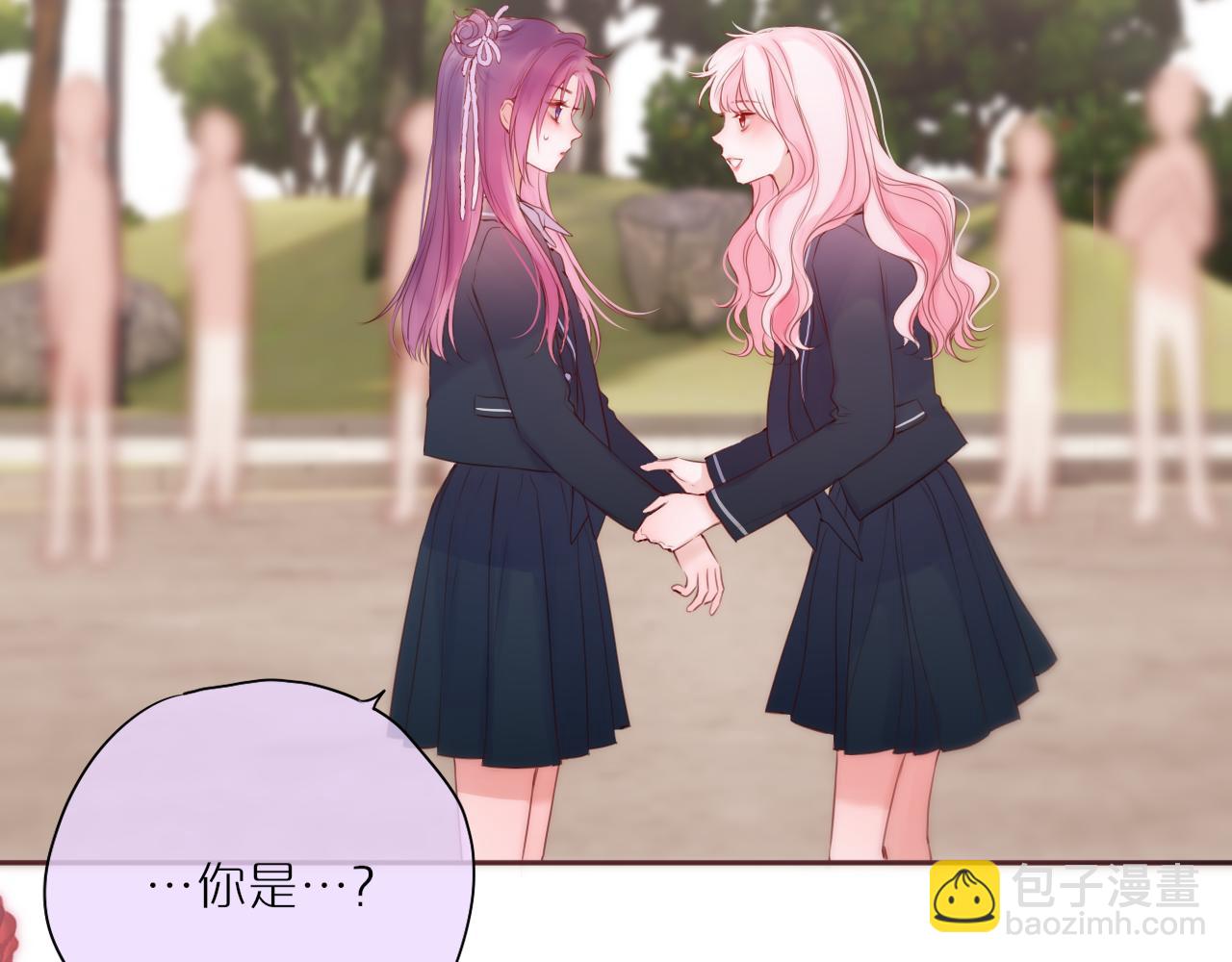 第43话 狐狸哥哥(1/2)-第50话