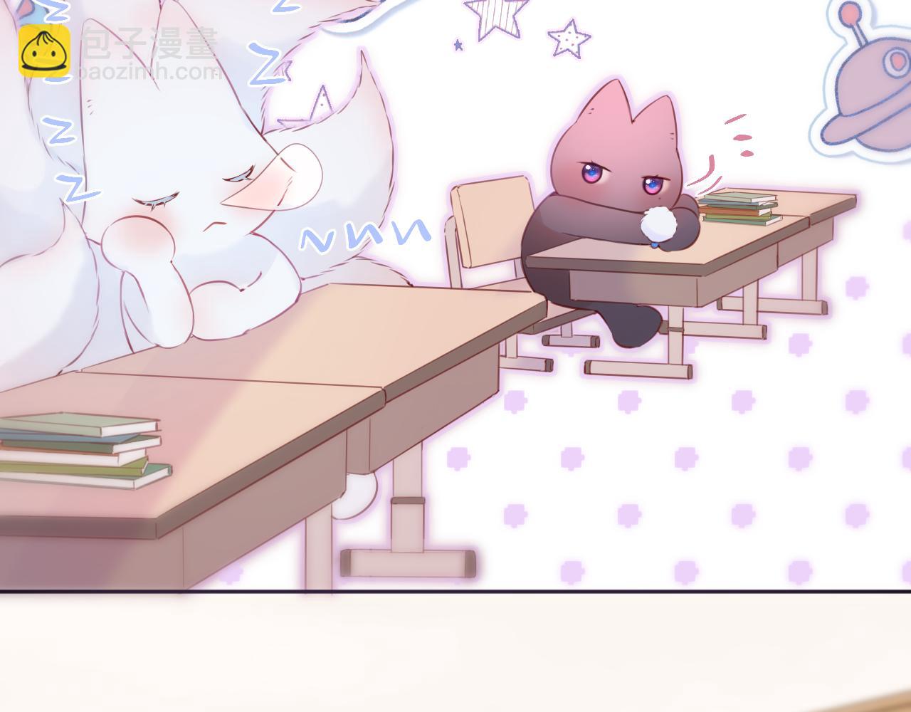 第45话 在意(1/3)-第52话