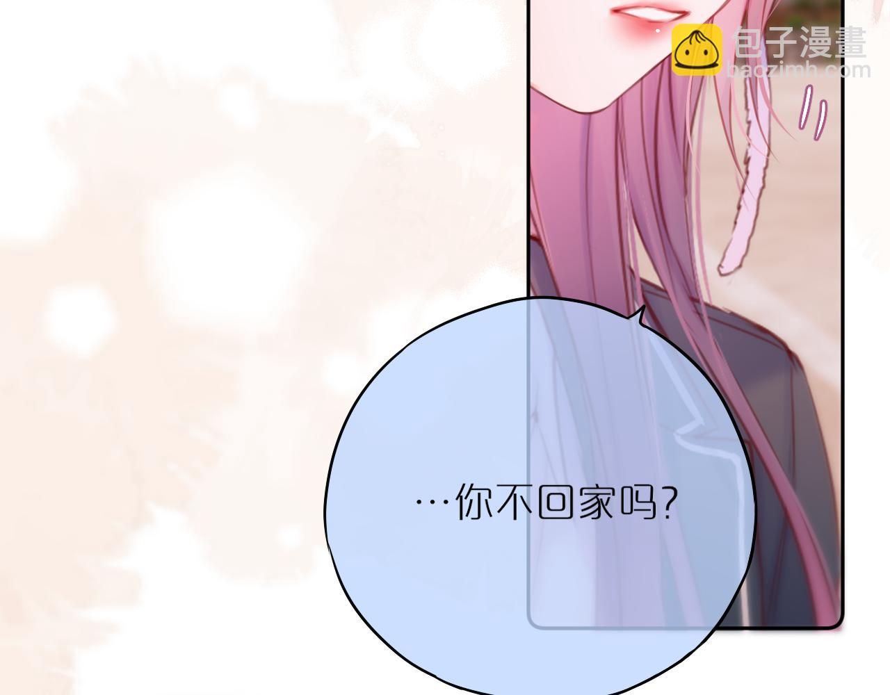 第47话 暗夜(1/3)-第56话