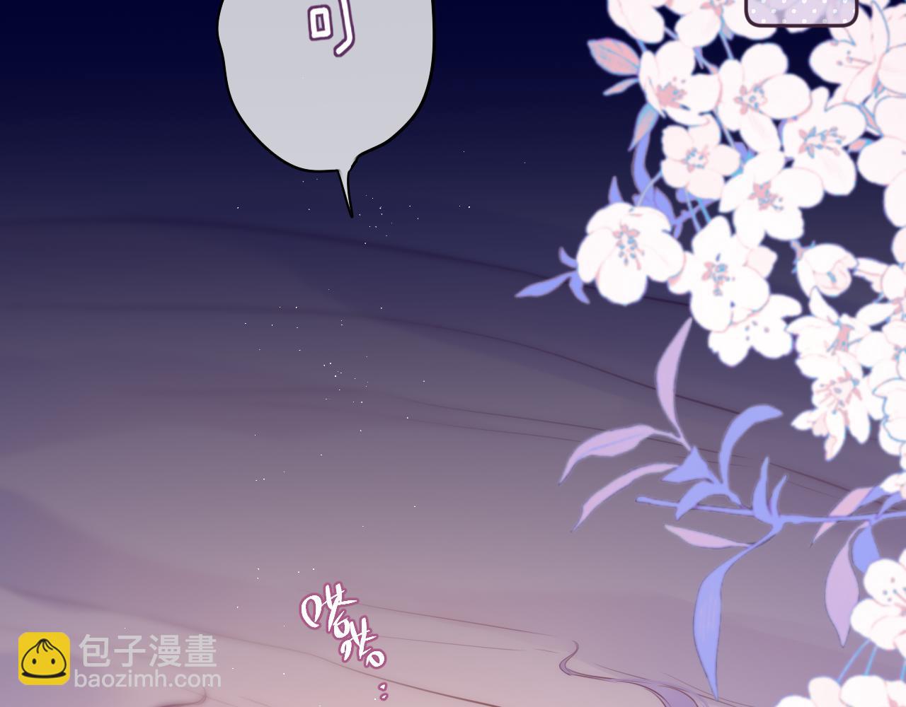 第47话 暗夜(1/3)-第56话