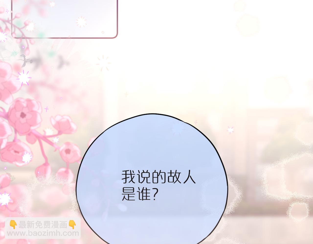 第47话 暗夜(1/3)-第56话