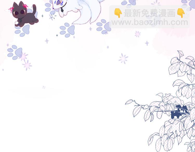 第4话 还分日夜？(1/3)-第6话
