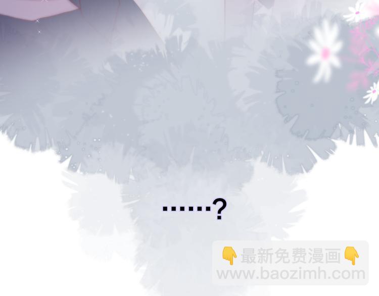 第4话 还分日夜？(1/3)-第6话