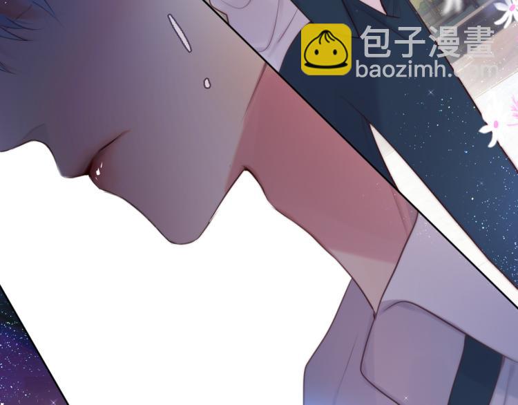 第4话 还分日夜？(1/3)-第6话