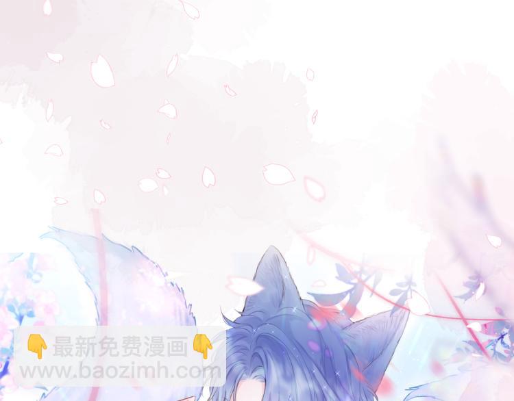 第4话 还分日夜？(1/3)-第6话