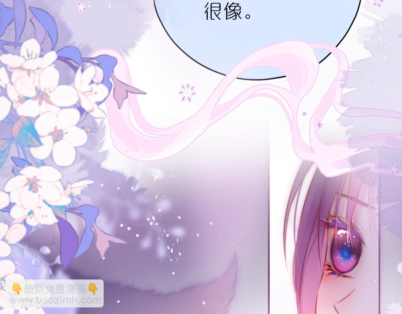 第49话 狐狸梦(1/2)-第58话
