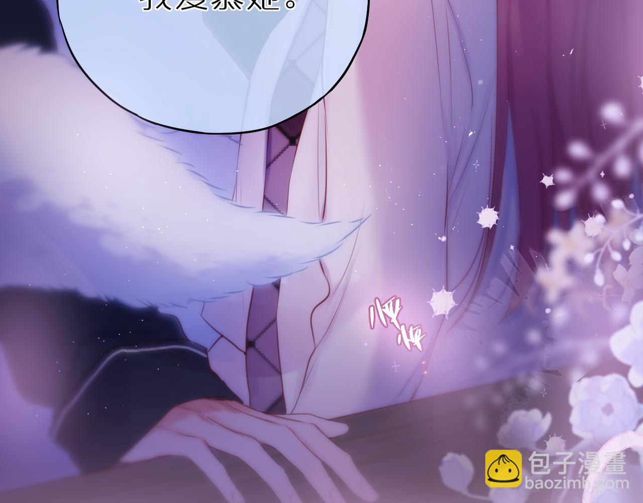 第49话 狐狸梦(1/2)-第58话