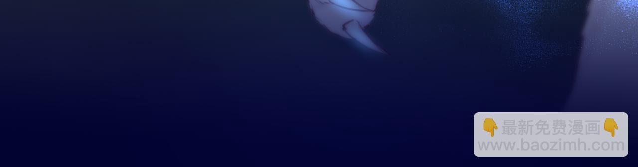 第50话 你是谁？(1/3)-第60话