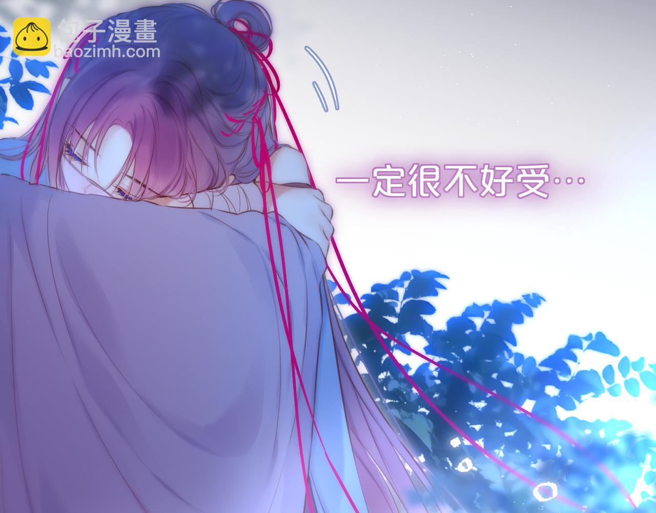 第50话 你是谁？(1/3)-第60话
