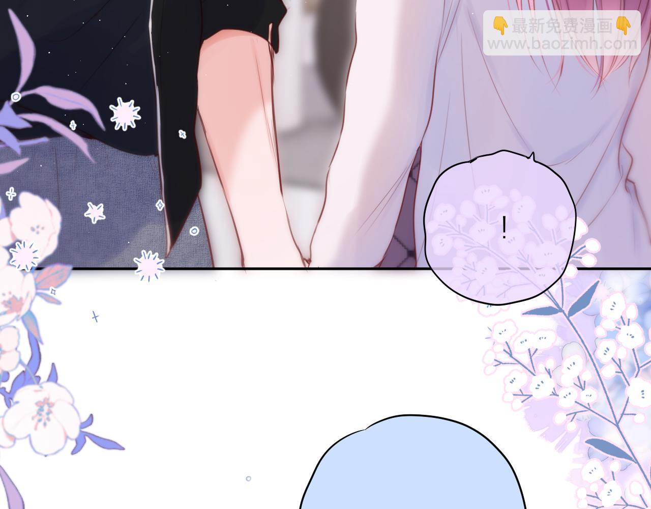 第53话 没他可爱(1/2)-第64话