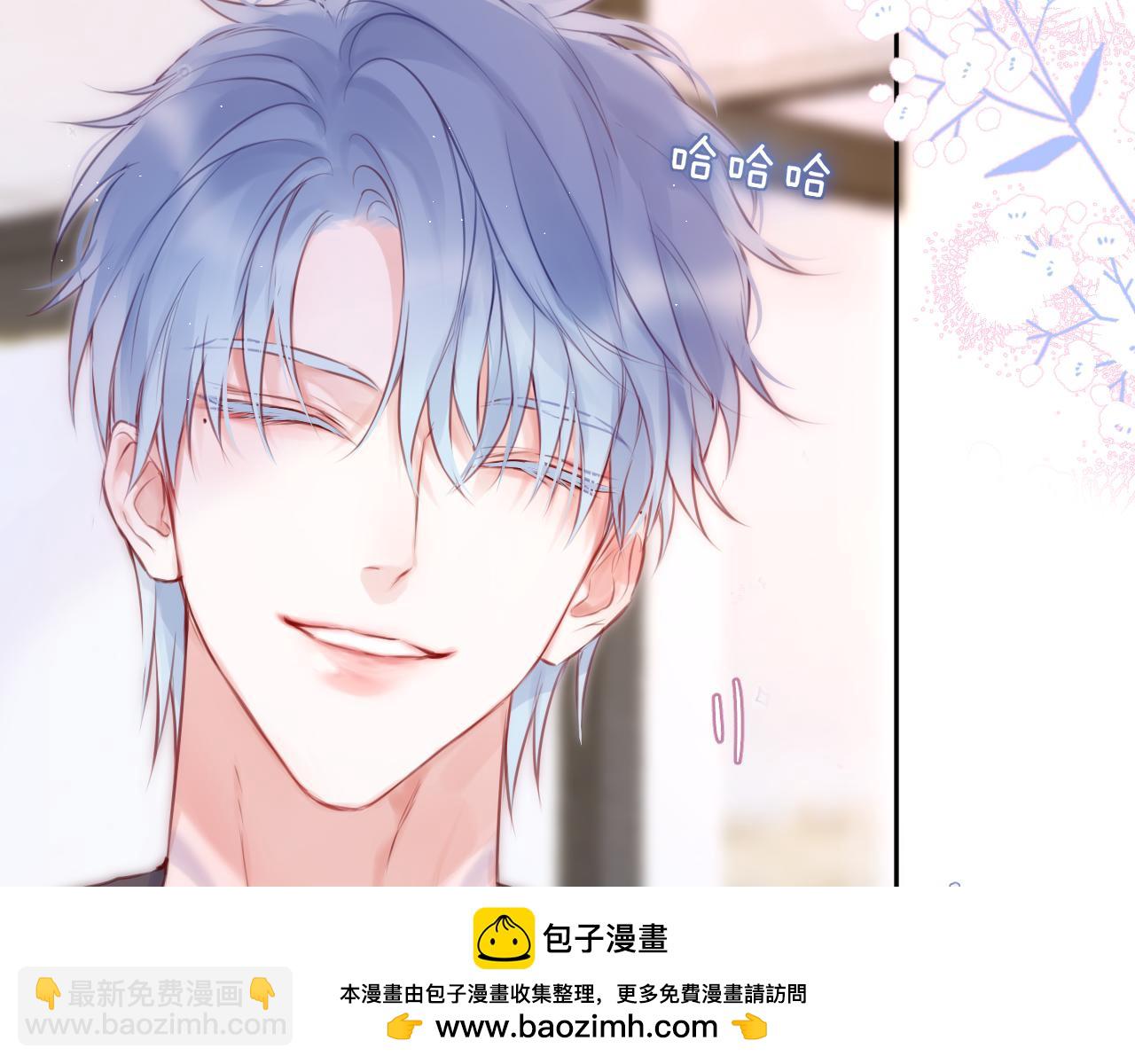 第53话 没他可爱(1/2)-第64话