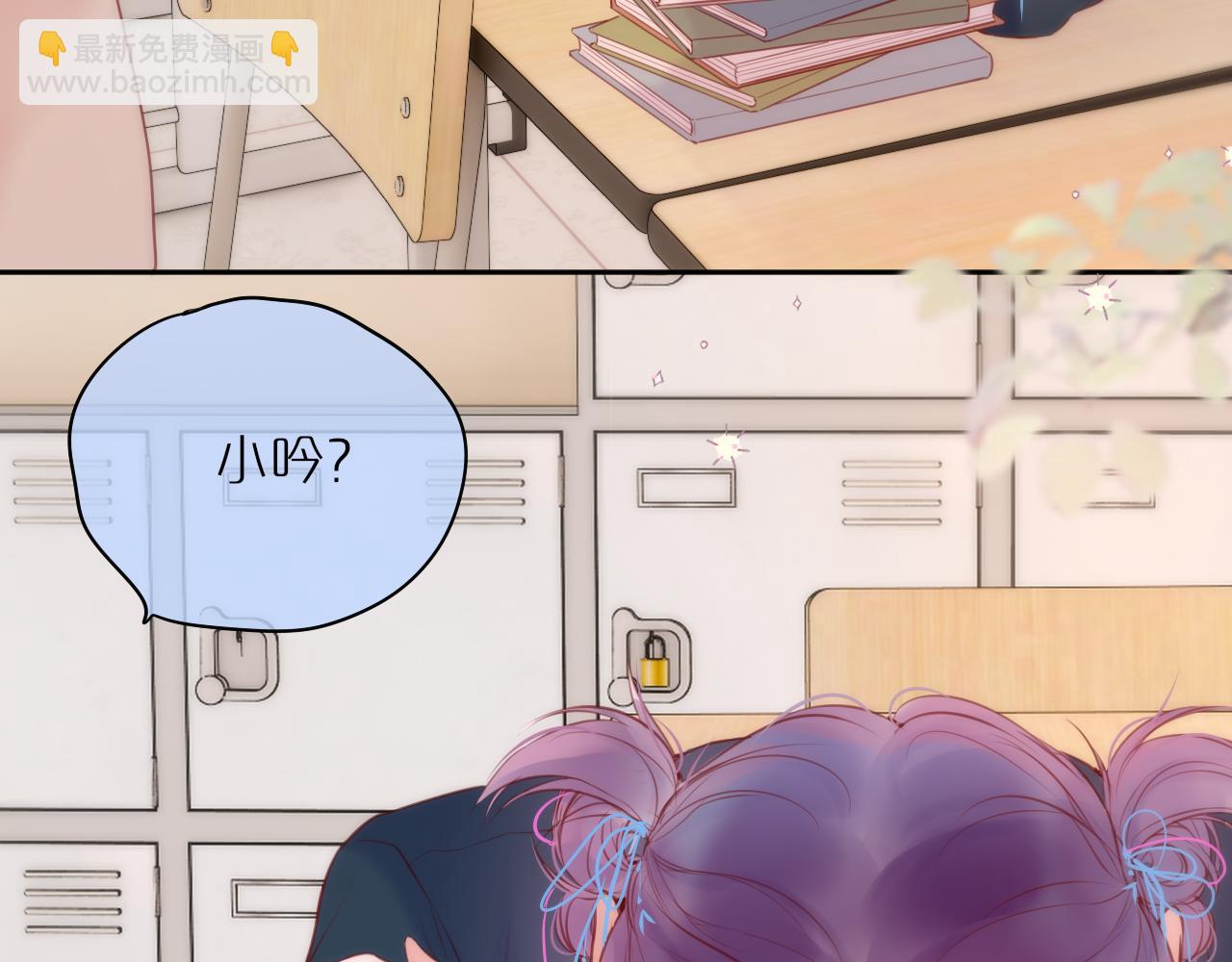 第55话 思虑(1/2)-第66话