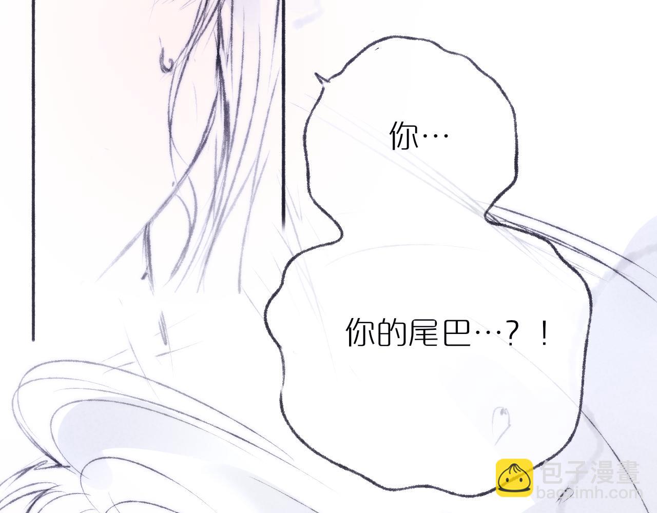 520特别篇：民国小剧场(1/2)-第68话