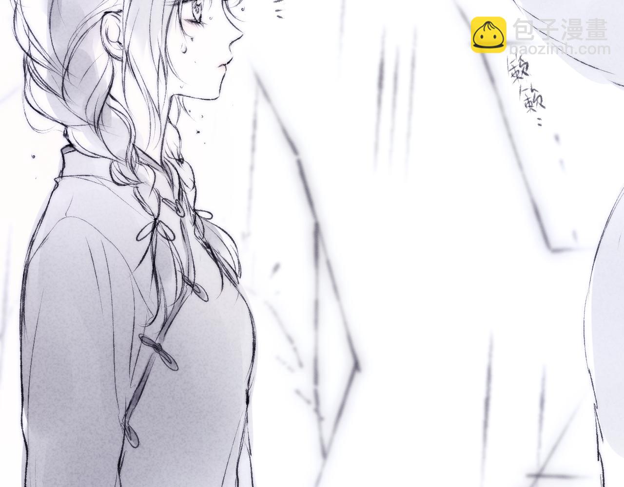 520特别篇：民国小剧场(1/2)-第68话
