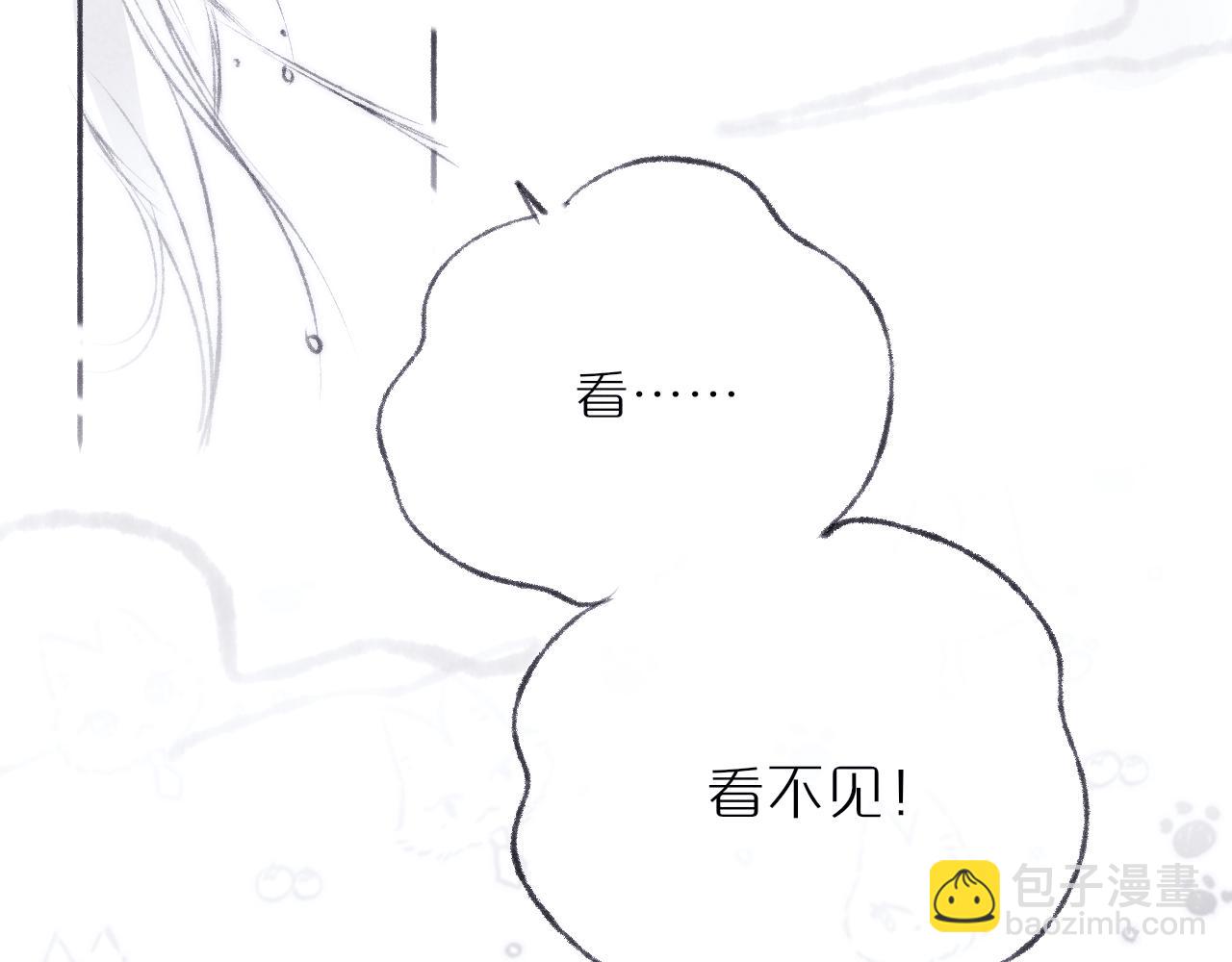 520特别篇：民国小剧场(1/2)-第68话