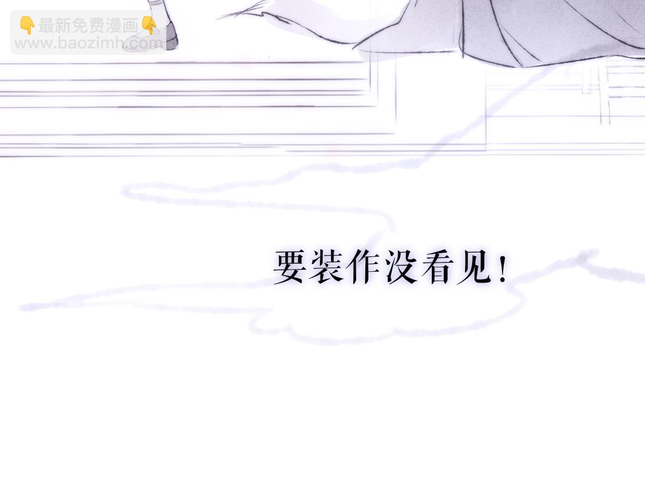 520特别篇：民国小剧场(1/2)-第68话