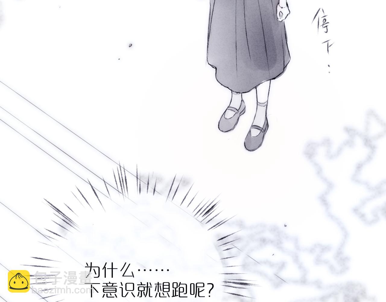 520特别篇：民国小剧场(1/2)-第68话