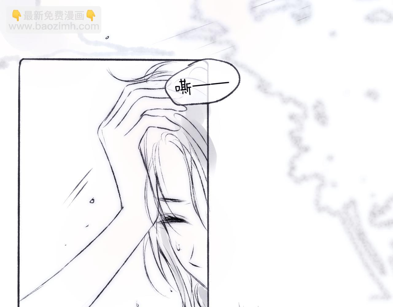 520特别篇：民国小剧场(1/2)-第68话