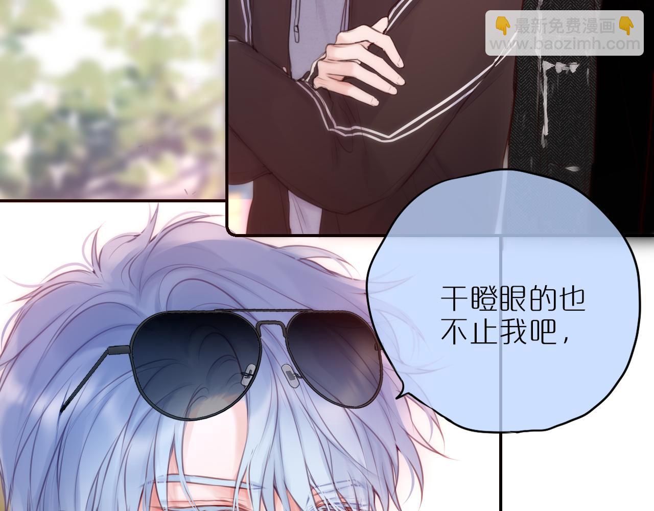 第59话 疑虑(1/2)-第70话