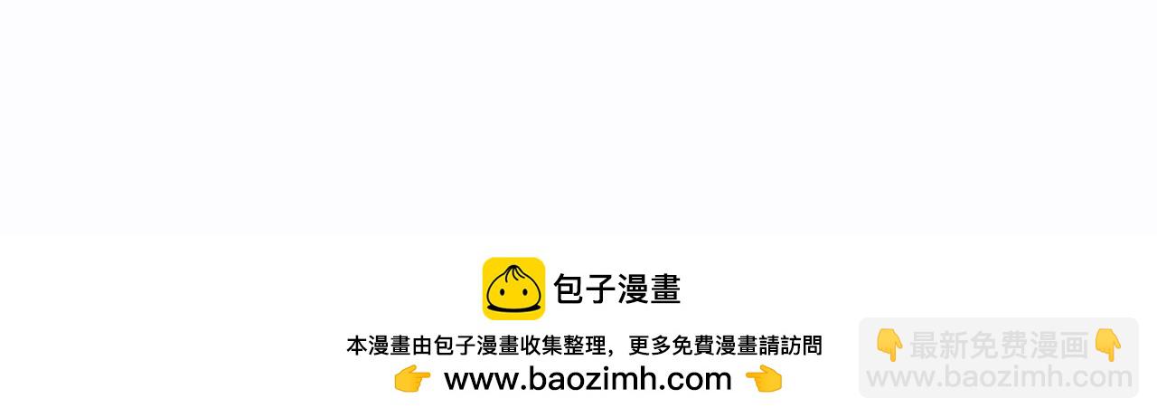 第2期  染吟双人情头来袭！-第74话
