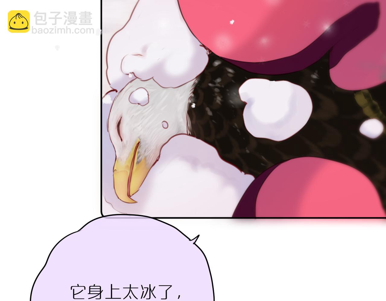 第62话 黑鹰(1/2)-第78话