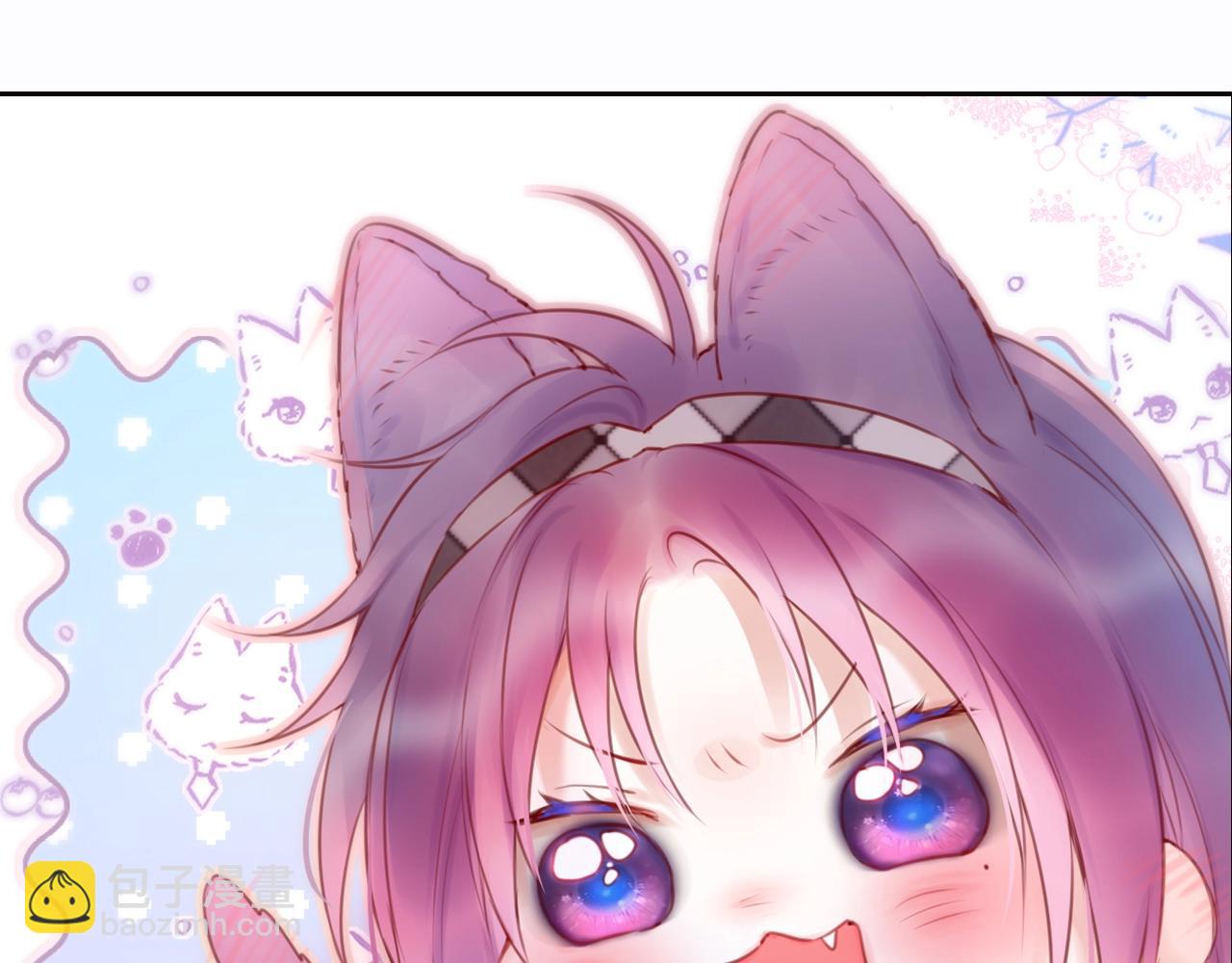 第6期 可可爱爱表情包-第80话