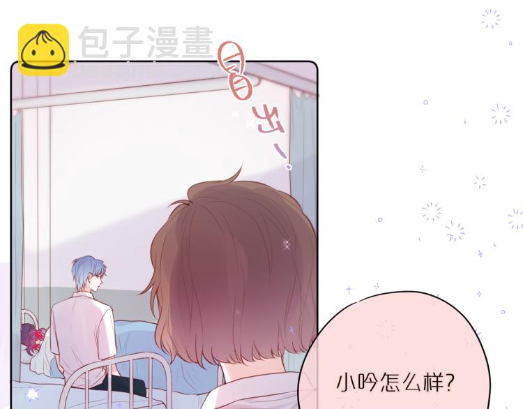 第6话 银金莲？(1/2)-第8话