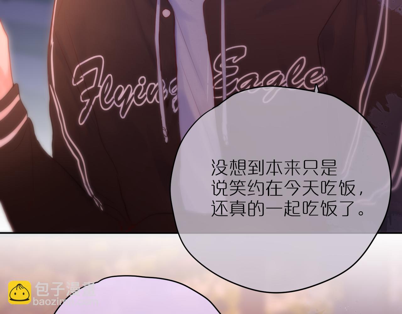 第64话 再度变粉(1/3)-第88话