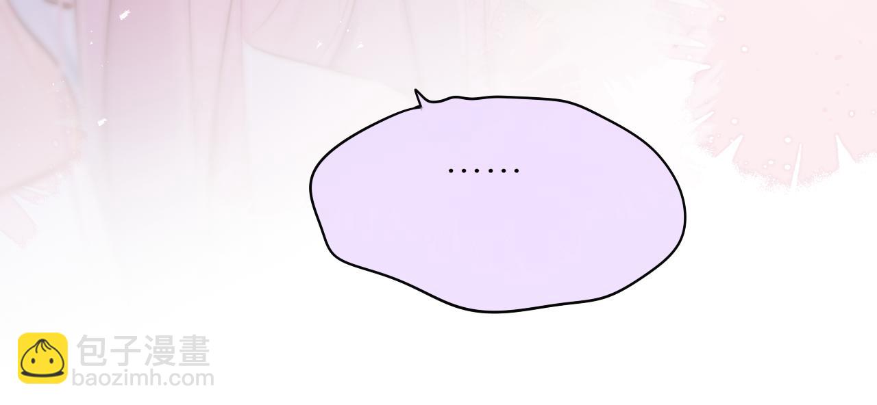 第66话 摸摸它(1/2)-第90话