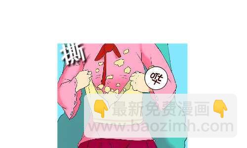 104 在床上吃东西-第104话