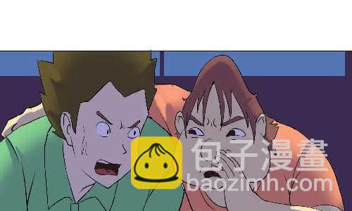 106 求助-第106话