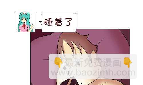108 短信-第108话