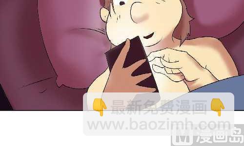 108 短信-第108话