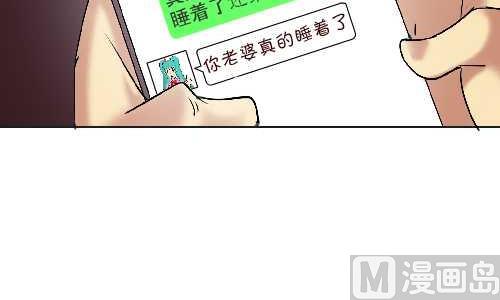 108 短信-第108话