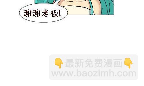 110 习惯-第110话