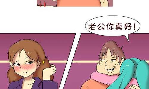 114 迟到二-第114话