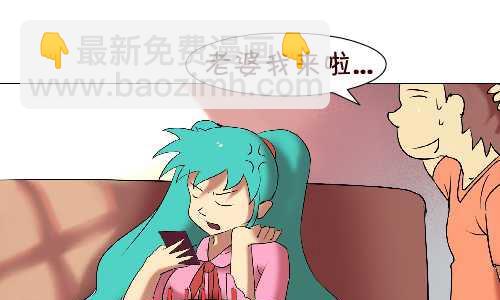 114 迟到二-第114话