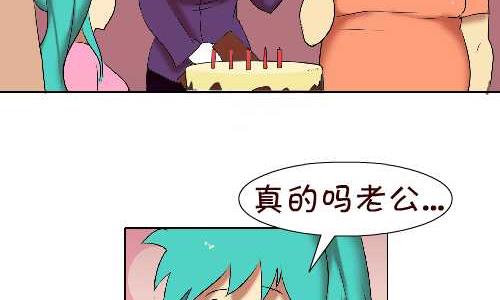 114 迟到二-第114话
